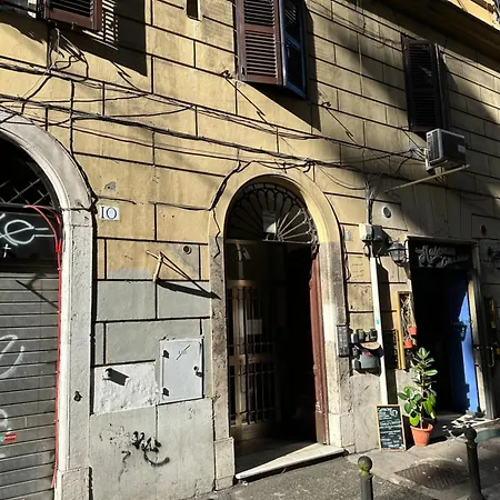I Vicini Del Vaticano Apartment